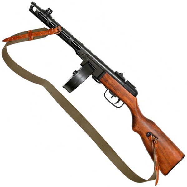 Ppsh41 Submachine Gun With Belt, Soviet Union 1941