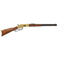 Winchester Rifle Solid Brass Trim (1866)